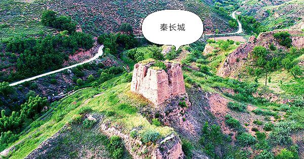 长城都经历了哪些变化_长城的历史变迁