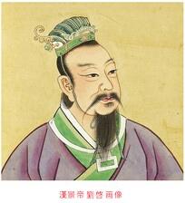 汉景帝是如何下启汉武盛世的_汉景帝下启汉武盛世的作用