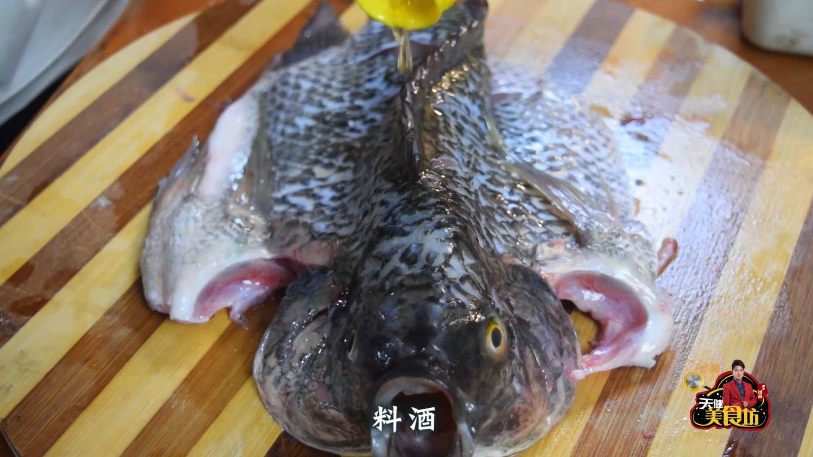 罗非鱼怎么清蒸_罗非鱼的做法