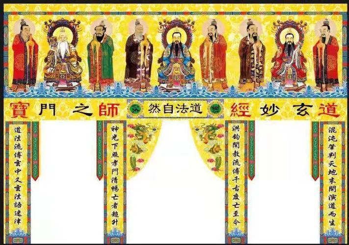 佛教和道教有区别吗_佛教和道教的区分