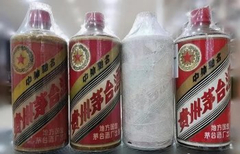 茅台怎么封存_茅台封存方法