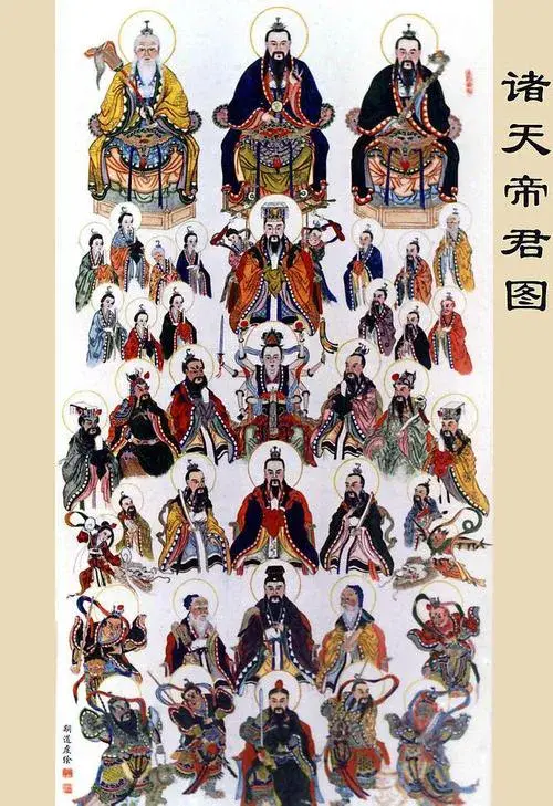 昊天上帝和元始天尊谁更厉害_昊天上帝和元始天尊谁地位高