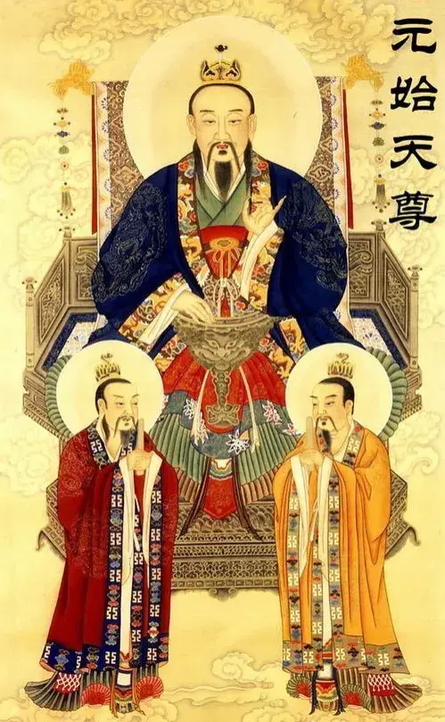 昊天上帝和元始天尊谁更厉害_昊天上帝和元始天尊谁地位高