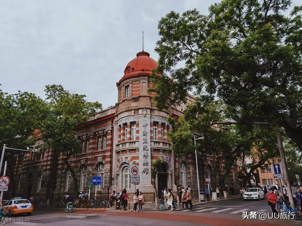 北京景区有哪些_北京景点推荐