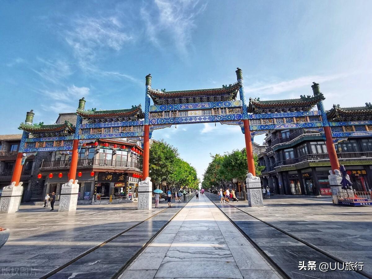 北京景区有哪些_北京景点推荐