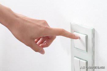 湿手能去摸开关吗_为什么不能