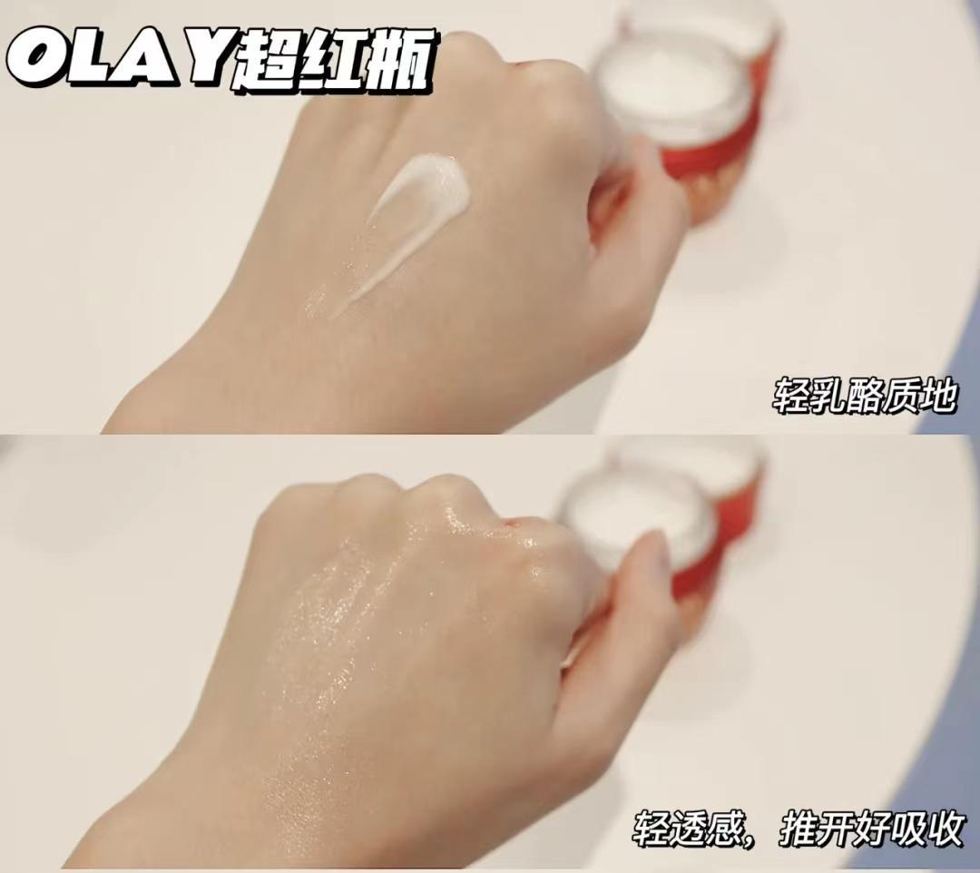 抗老面霜哪个好用_好用的抗老面霜推荐