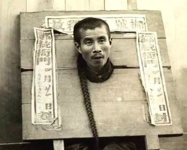 什么是宰白鸭_满清的宰白鸭有多残忍
