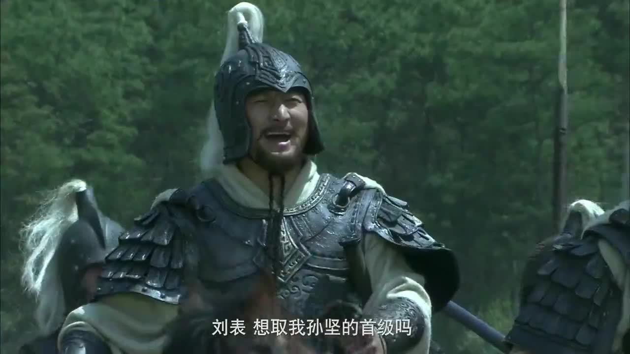 孙坚是被谁杀的_孙坚为什么被杀
