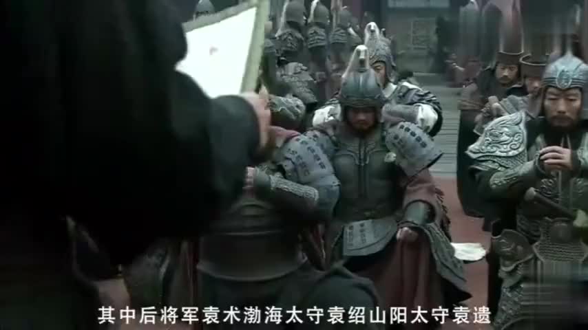 孙坚是被谁杀的_孙坚为什么被杀