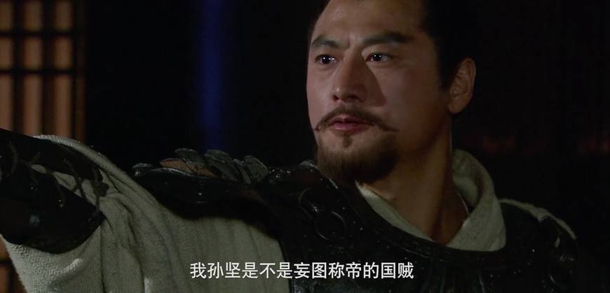 孙坚是被谁杀的_孙坚为什么被杀