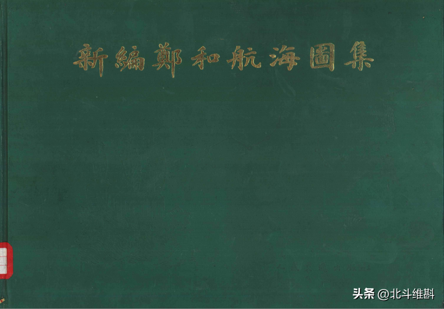 明朝绘制了第一幅世界地图_是谁画的