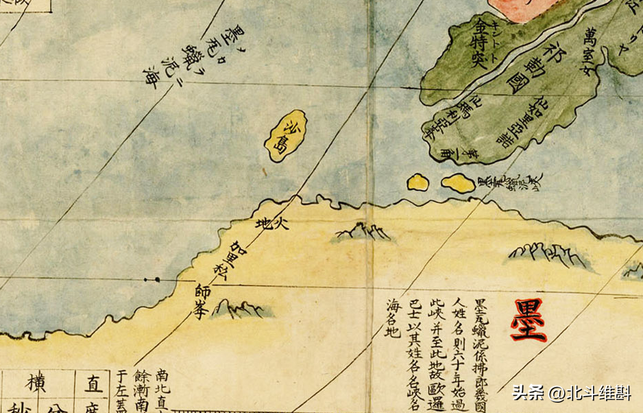 明朝绘制了第一幅世界地图_是谁画的