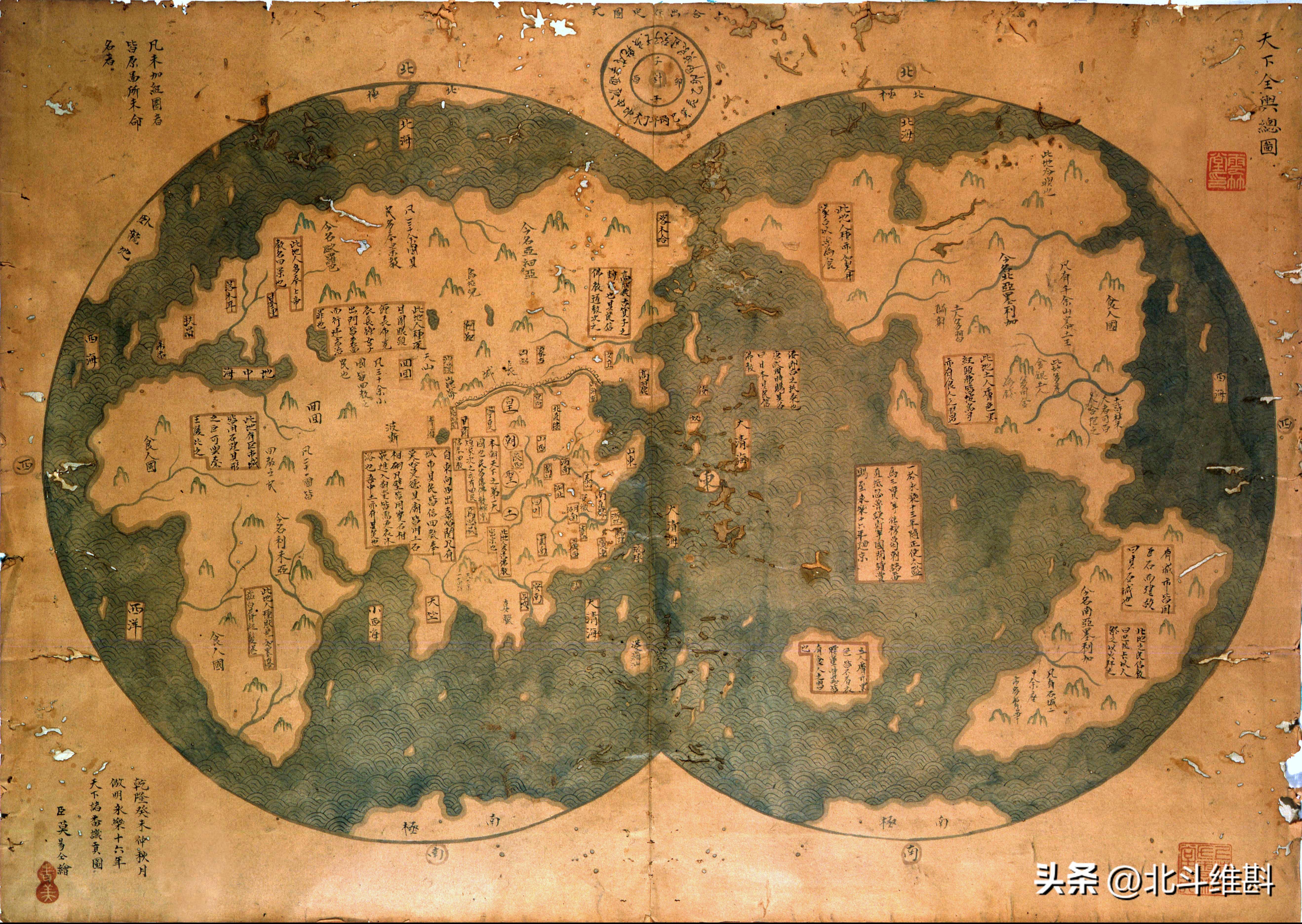明朝绘制了第一幅世界地图_是谁画的