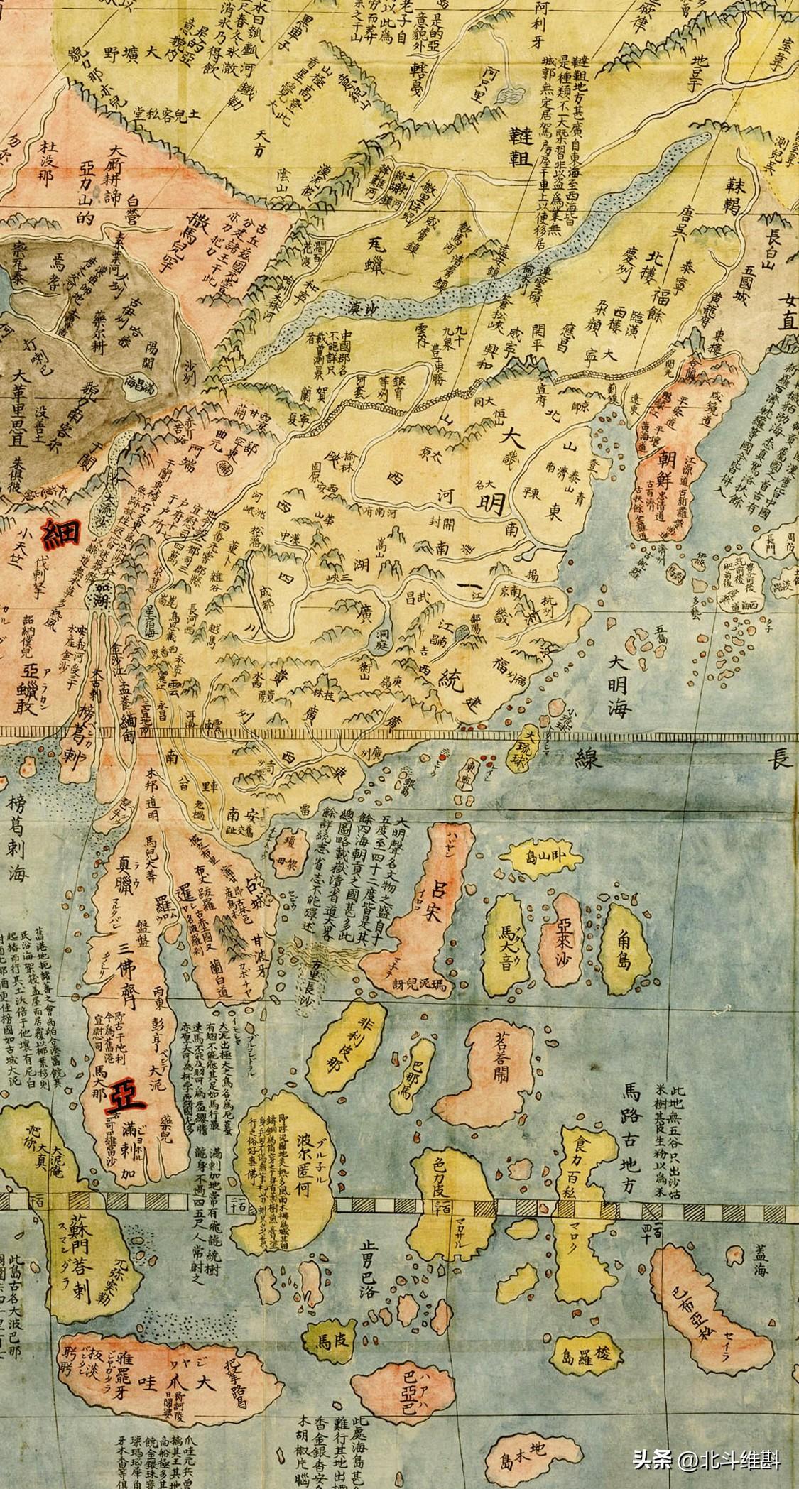 明朝绘制了第一幅世界地图_是谁画的