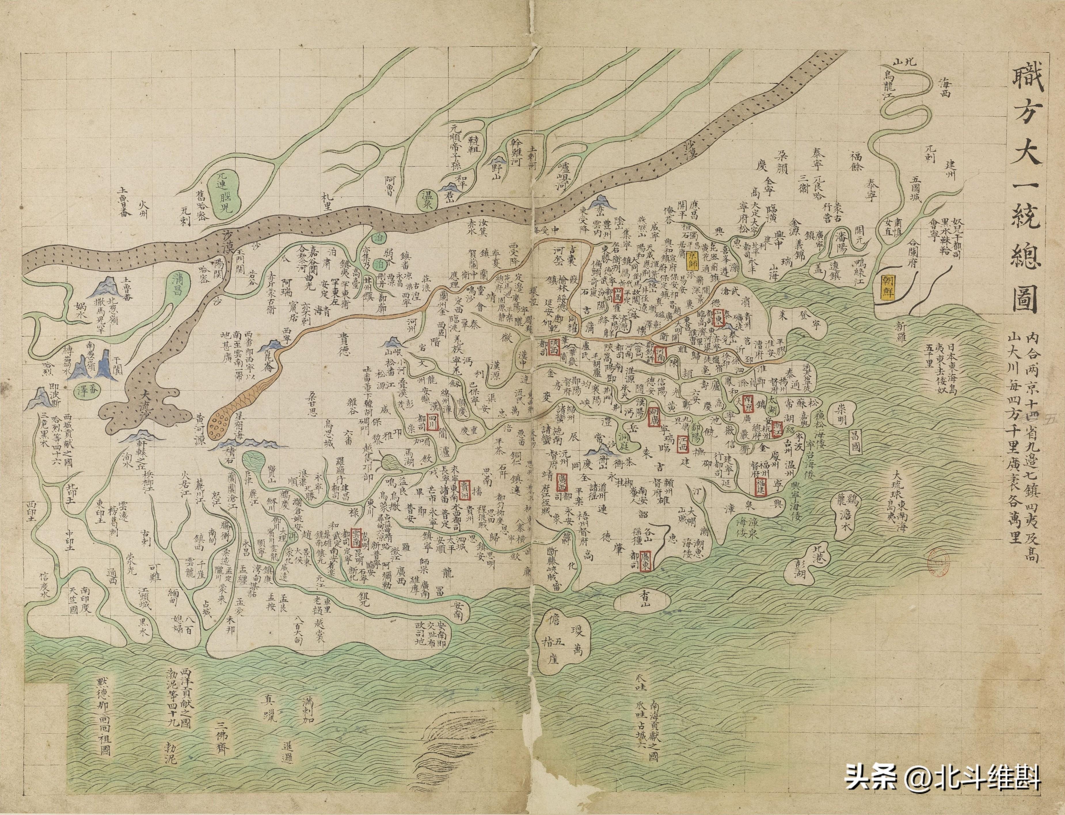 明朝绘制了第一幅世界地图_是谁画的