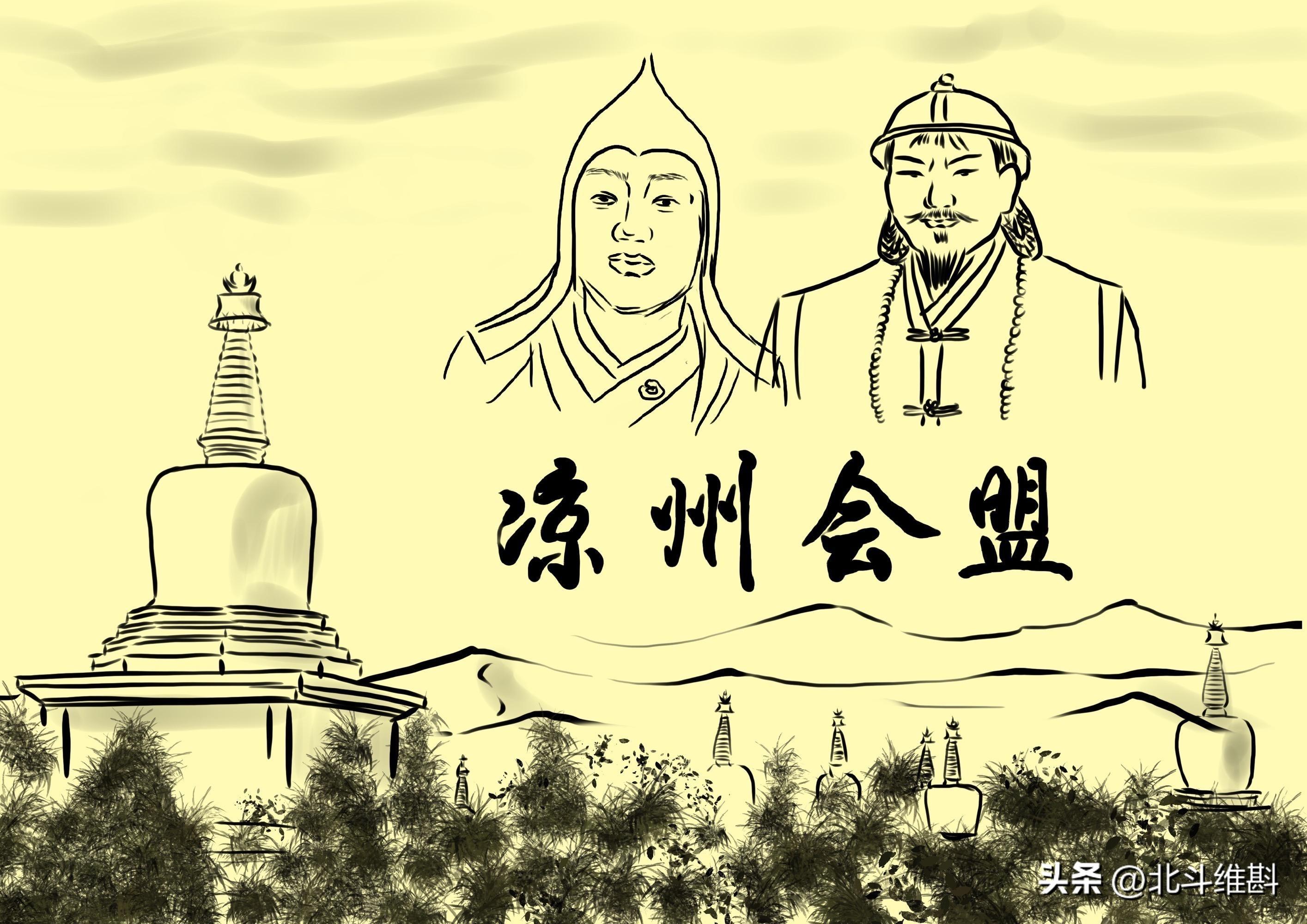 不丹国旗为什么有一条龙_不丹国旗的由来