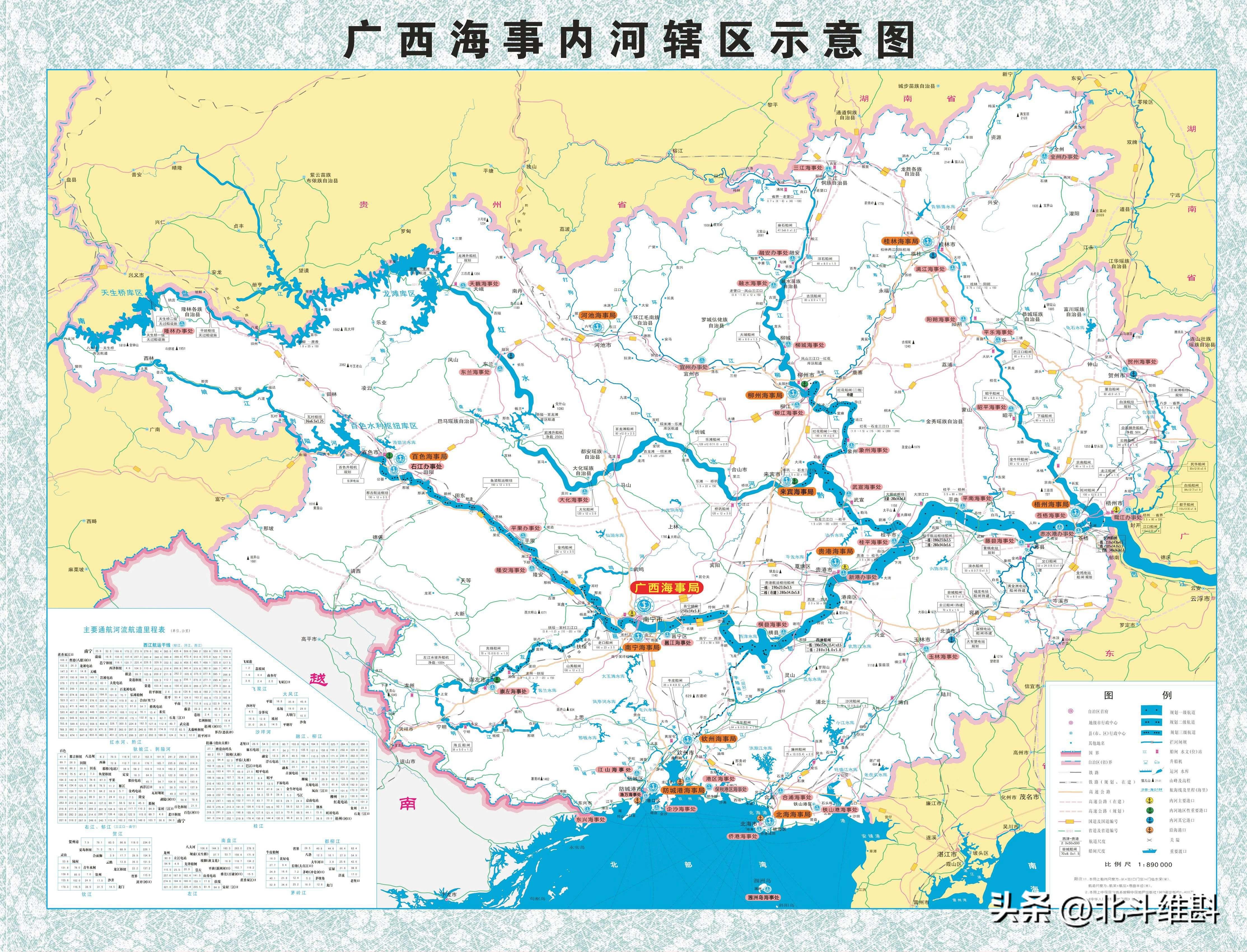 平陆运河对广西有多重要_平陆运河对广西经济发展意义重大