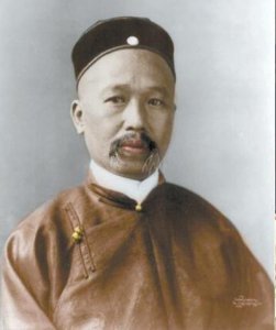 康有为有几个妻子_康有为的感情史