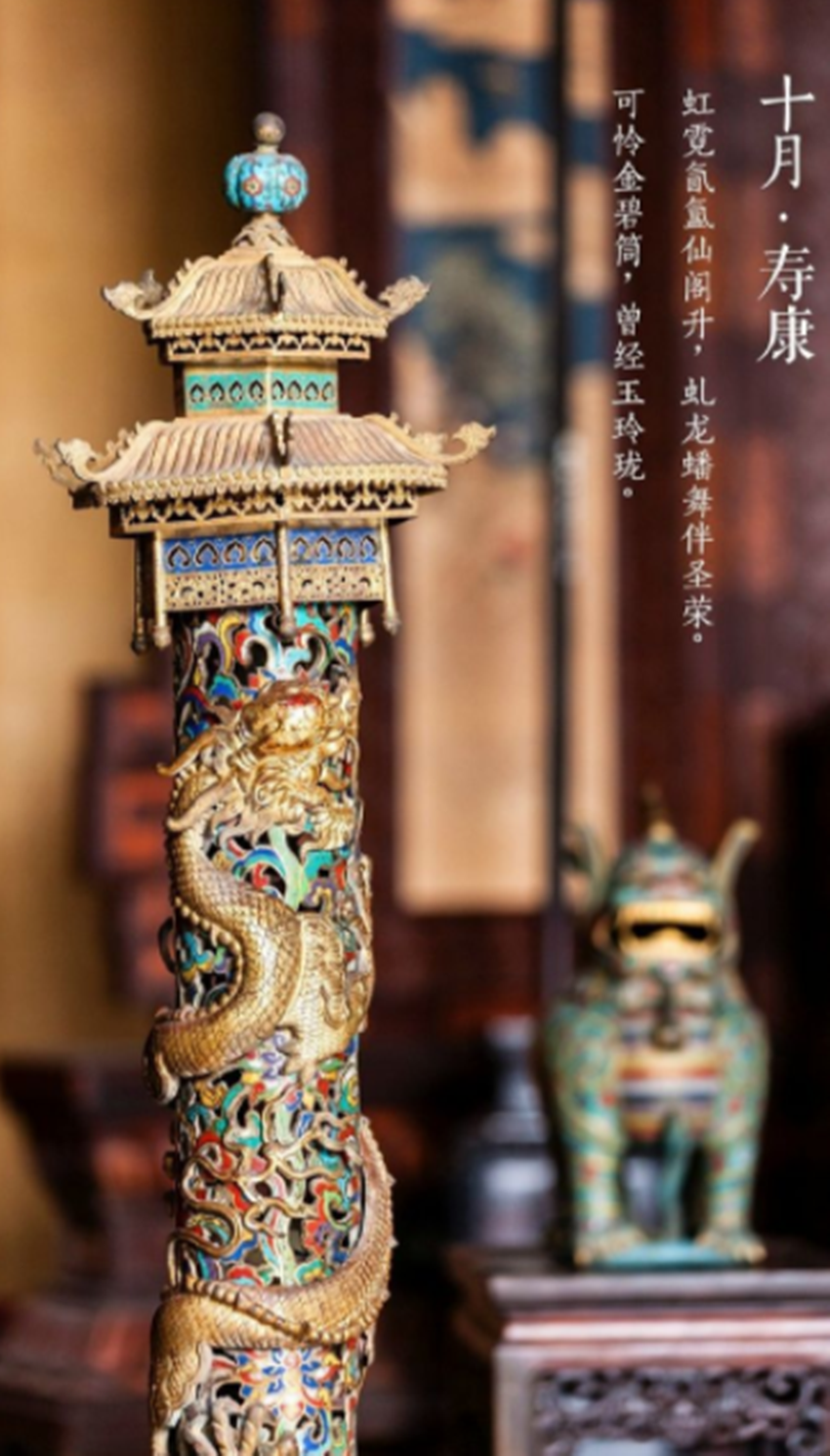 为什么故宫的修建越南人功劳最大_什么原因