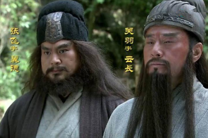 关羽张飞为什么不喜欢诸葛亮_怎么回事