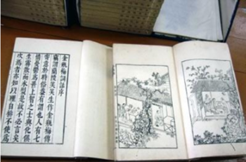 金瓶梅真的是一部色情小说吗_你怎么看