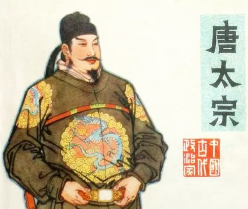 什么是钓鱼执法_你知道吗