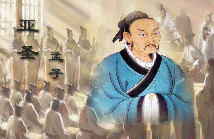 为什么孟子不受后世帝王待见_看完你就知道了
