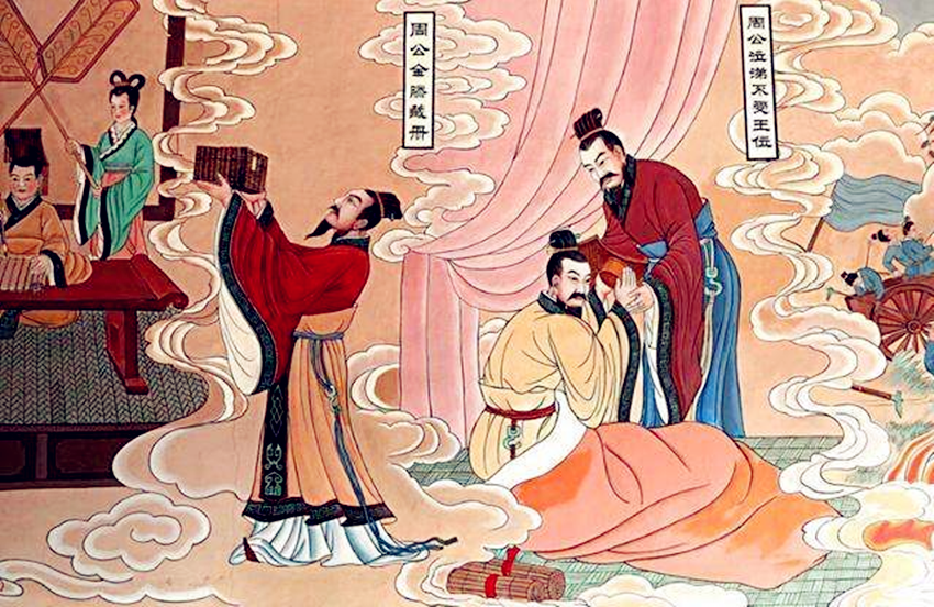 为什么孟子不受后世帝王待见_看完你就知道了