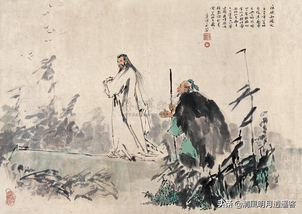 为什么屈原要选择投江_有何典故