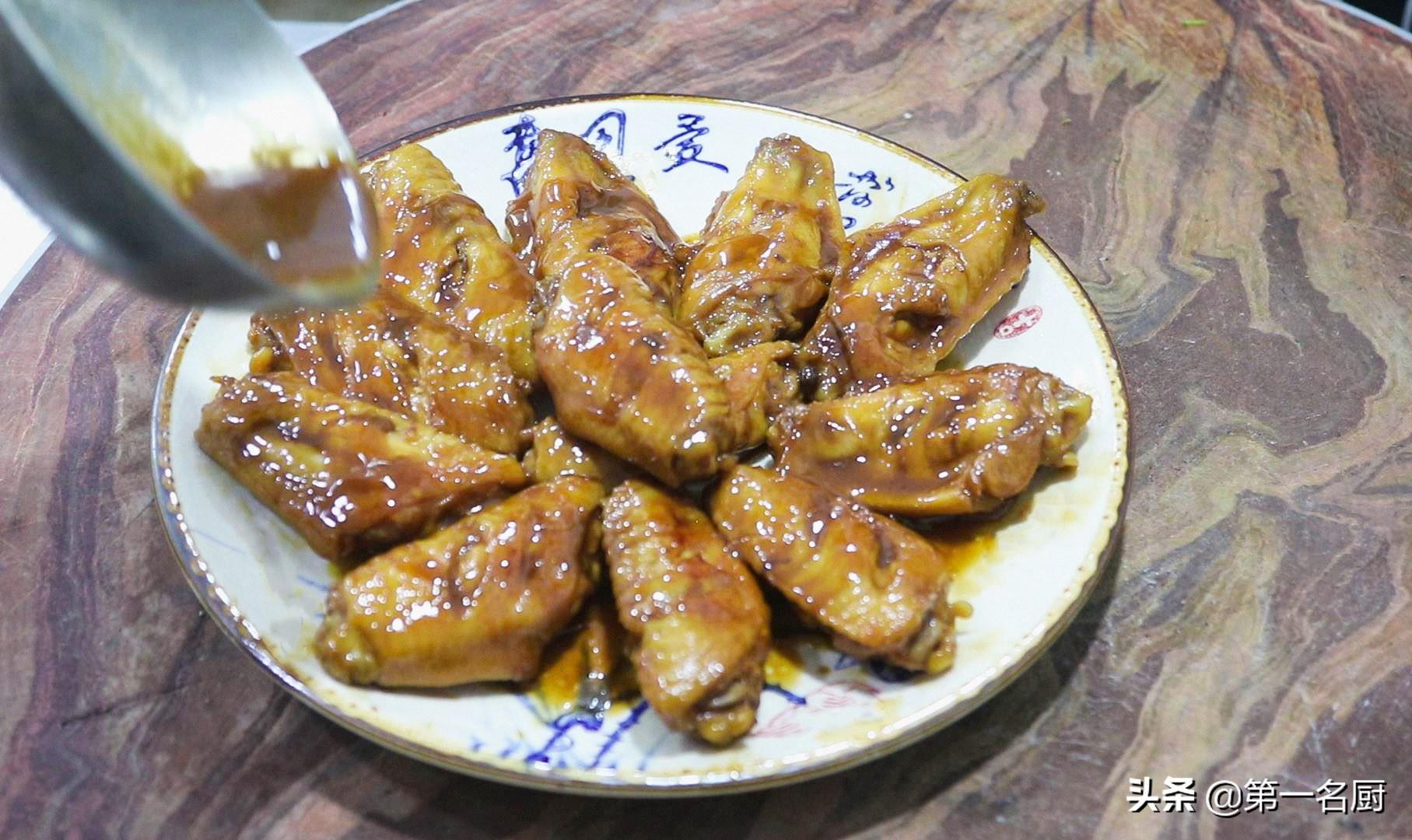 可乐鸡翅怎么做好吃_可乐鸡翅的正确方法