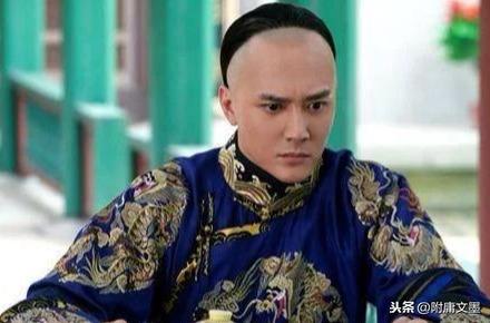八阿哥死后后代怎么样了_八阿哥有无后人留下