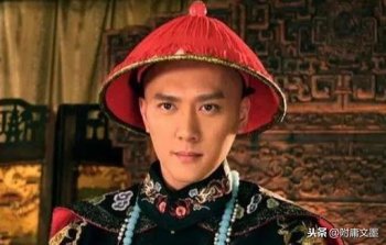 八阿哥死后后代怎么样了_八阿哥有无后人留下