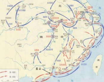 崖山海战怎么回事_崖山海战的历史