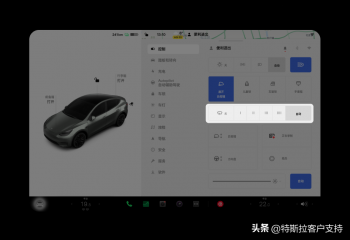 汽车雨刮器怎么操作_汽车雨刮器操作方法