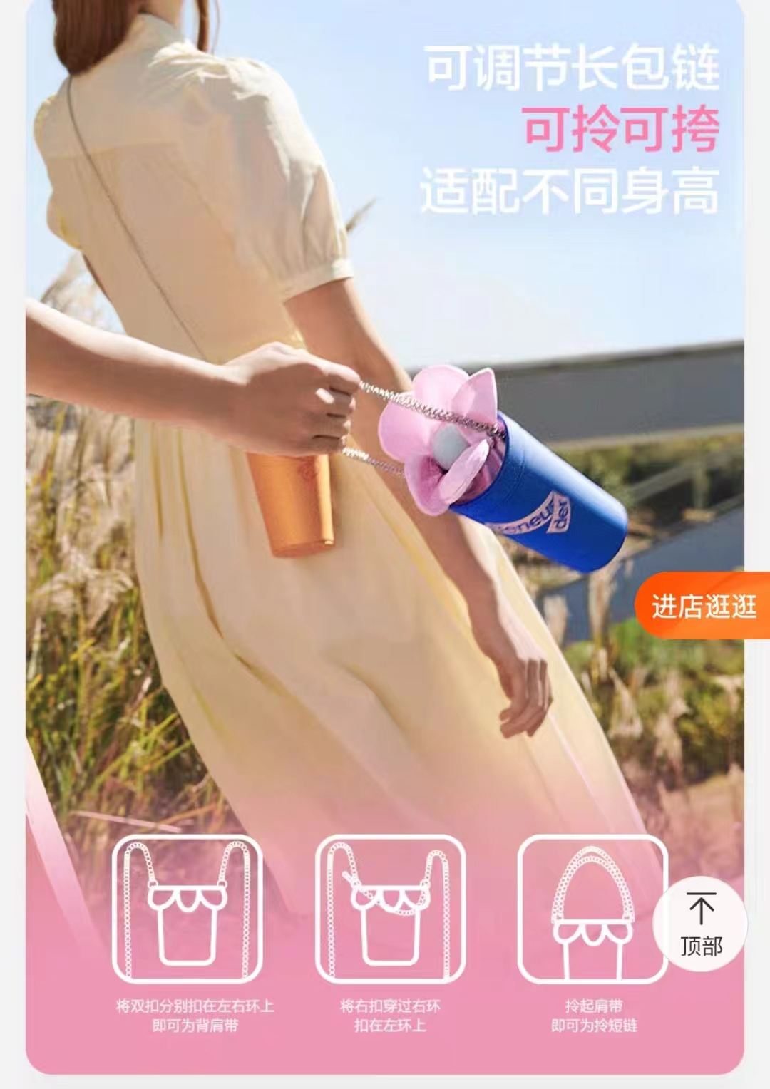 蕉下的防晒衣真的好吗_蕉下防晒衣值得买吗