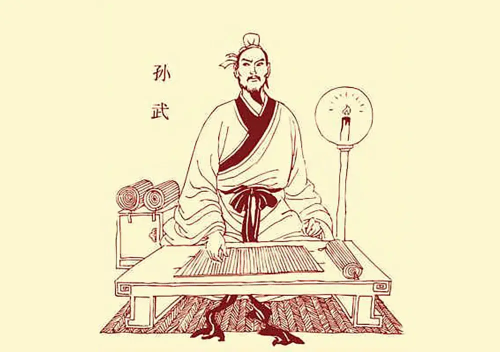 孙子兵法是谁写的_孙子兵法就是三十六计吗