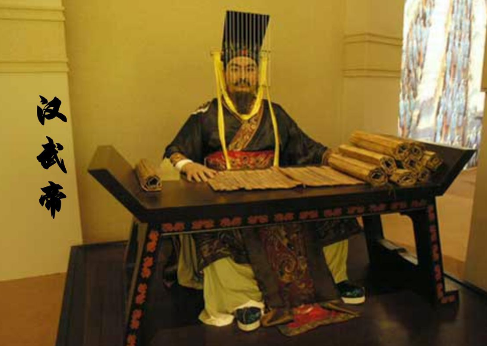 汉武帝多有远见_汉武帝打下了多少疆土