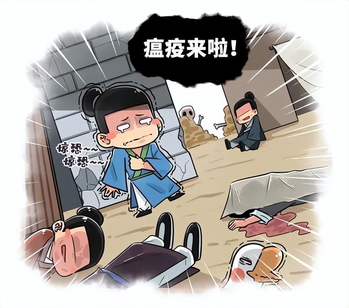 大疫不过三过三必有殃什么意思_怎么来的