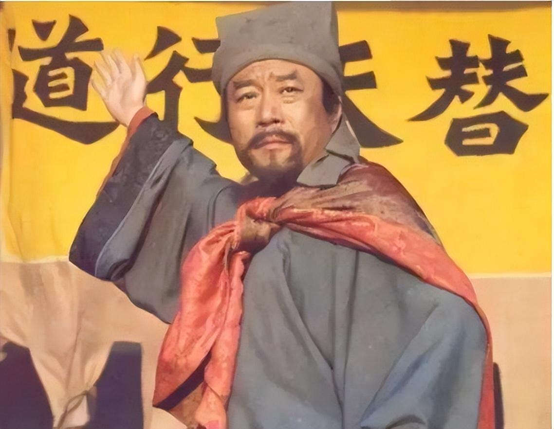 梁山好汉的朝廷内奸是谁_原来是他