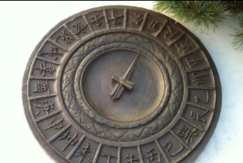 四大发明是指哪四样_四大发明人是谁