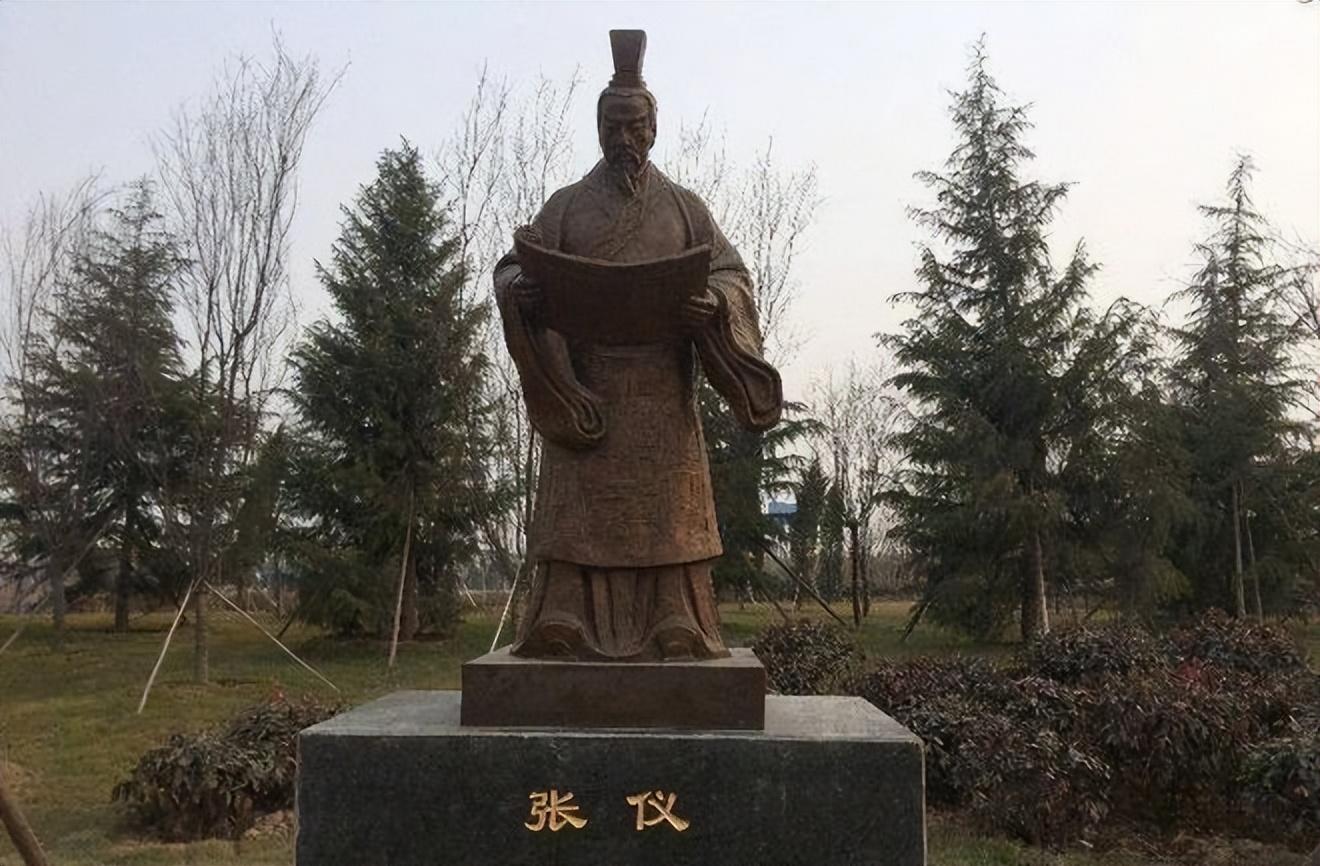 鬼谷子的徒弟有哪些_鬼谷子十大弟子排名