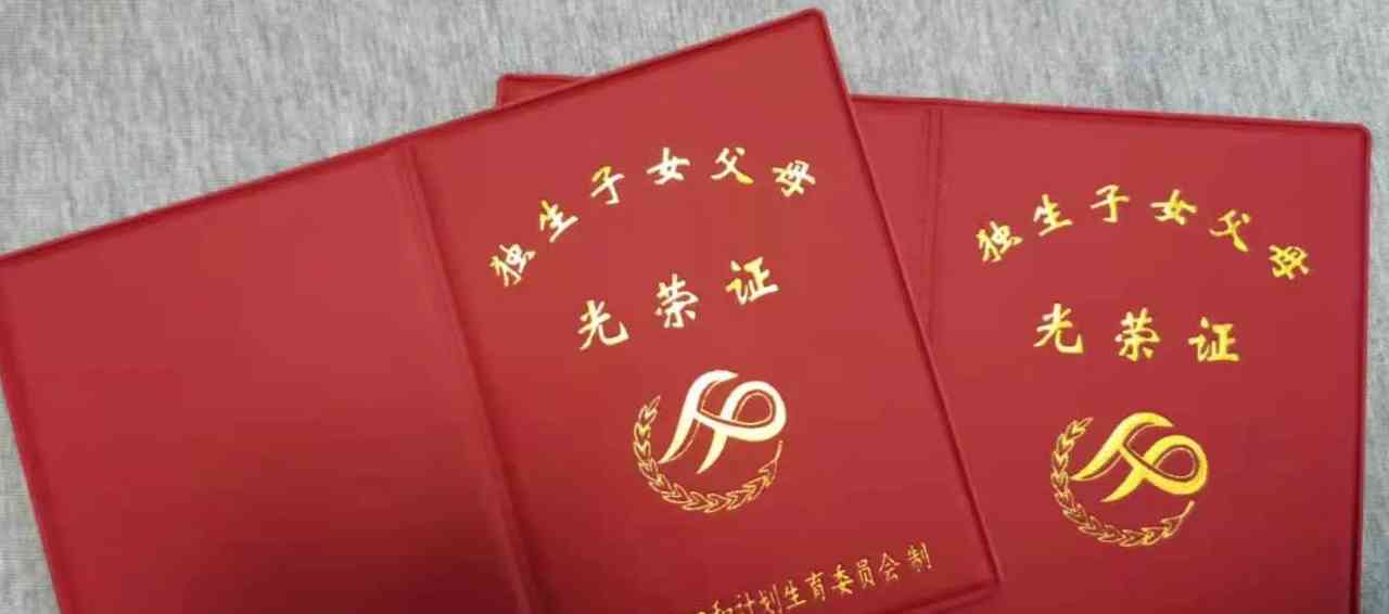 什么是阳刚之气_如何培养孩子的阳刚之气