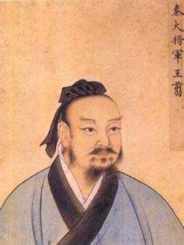 中国古代不败战神有哪些_中国古代八大不败名将