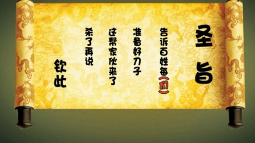 朱元璋有文化没有_朱元璋的水平如何