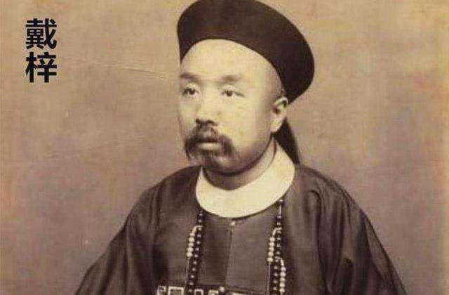 清朝火器大师是谁_清朝火器专家戴梓