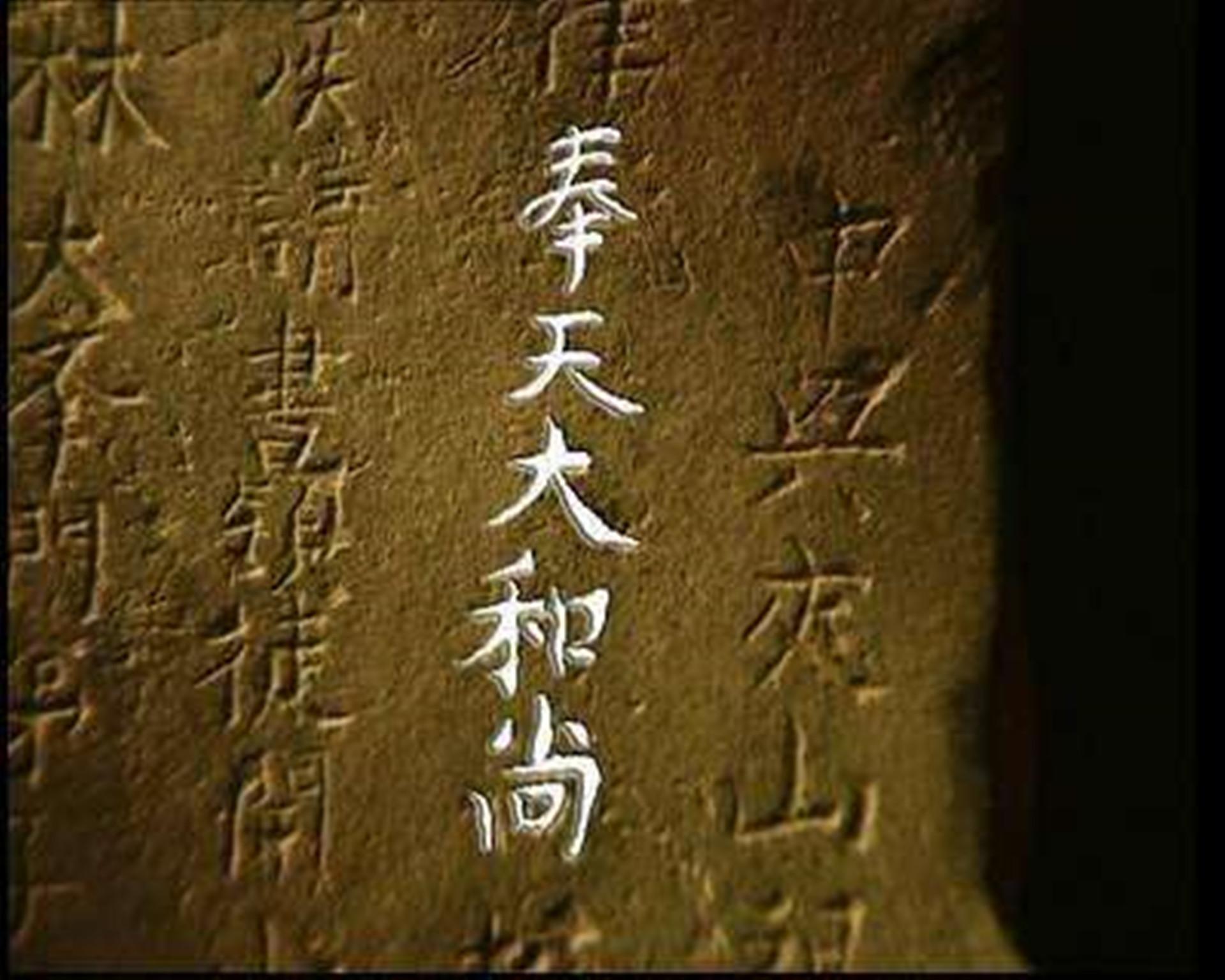 李自成没有死在九宫山_李自成在九宫山为什么遇害