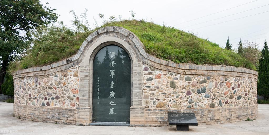 李广为什么没有封侯_什么原因导致的