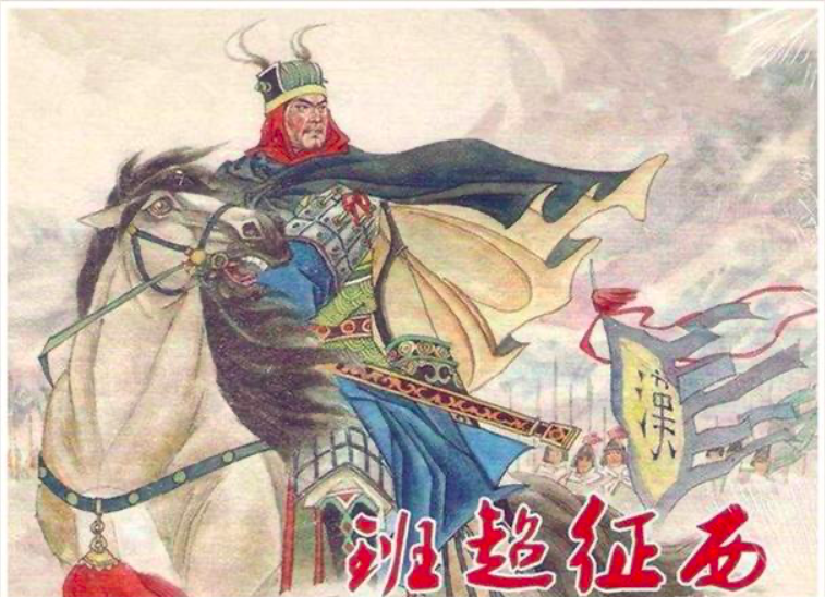 谁说东汉无名将_东汉时期最著名的十二位名将