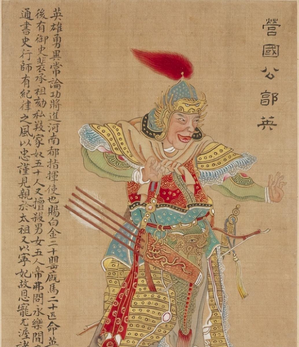 淮西二十四将结局如何_淮西二十四将的最后结局